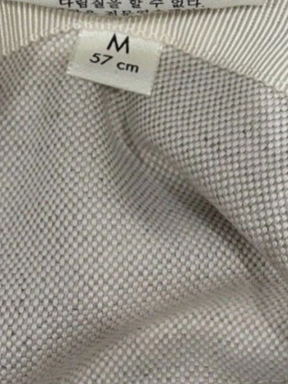 Gucci Beige GG Logo Wide-Brim Bucket Hat (Medium 57cm) - Picture 6 of 9
